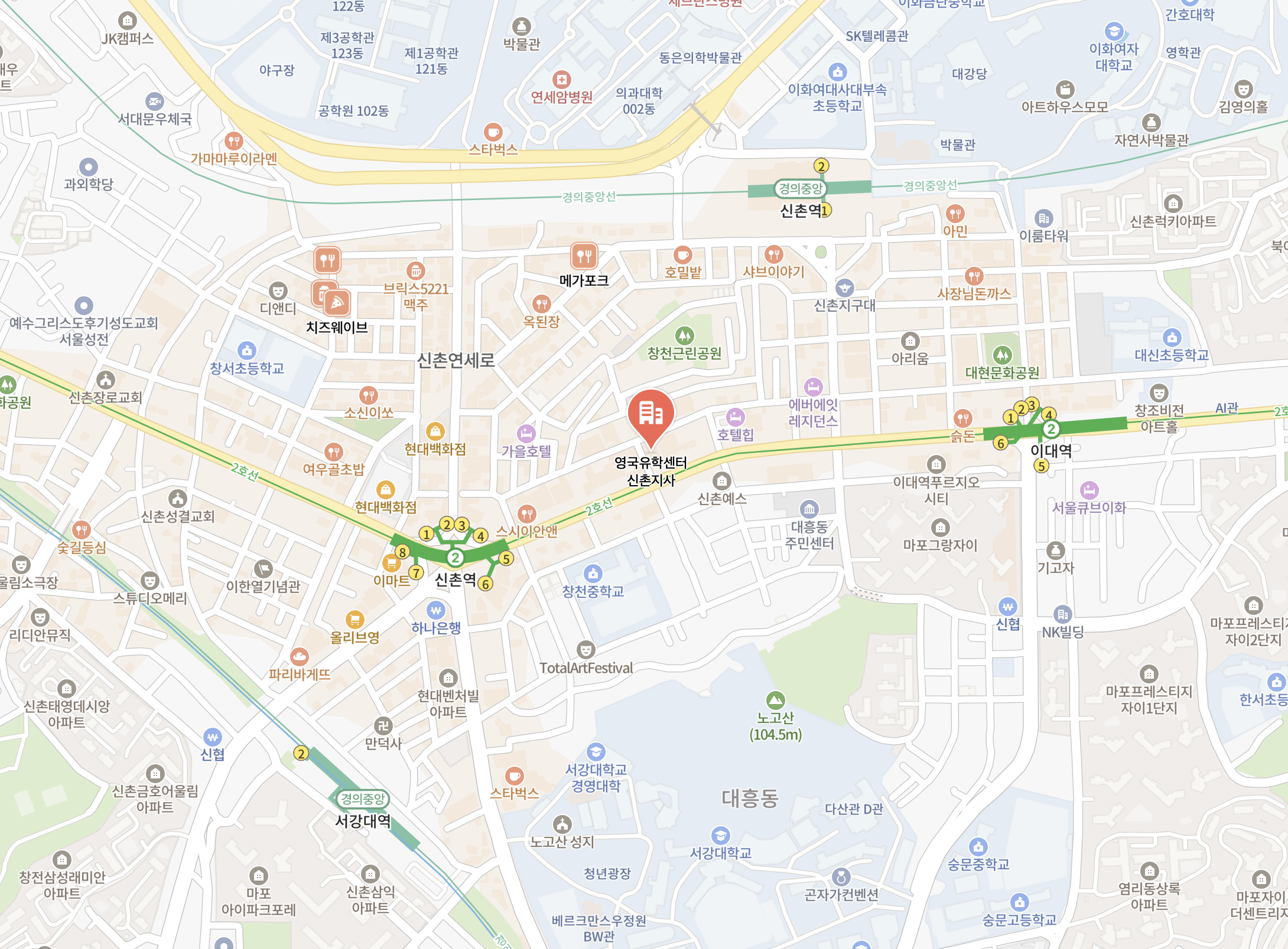 영국유학센터 신촌지사 주변 지도
